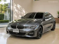 2022 BMW 3 Series 2.0 330e รถเก๋ง 4 ประตู รถสภาพดี มีประกัน. 