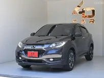 2017 Honda HR-V 1.8 E Limited
