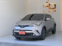 2020 Toyota C-HR 1.8 HV Hi รุ่นTOPสุด