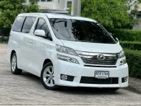 Toyota Vellfire 2.4V  ปี:2012 สี:ขาว เกียร์:ออโต้ เครื่องยนต์:เบนซิน