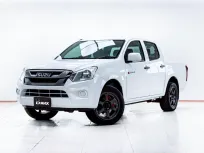 5D014 ISUZU D-MAX 1.9 Ddi S CAB-4 MT 2017