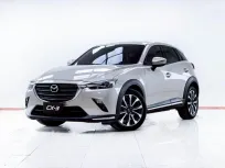 5D044 MAZDA CX-3 2.0 COMFORT AT 2023