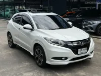2015 Honda HR-V 1.8 EL SUV ออกรถง่าย 