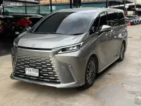 Lexus LM350h 2.5 Executive 7-Seater 2024 ศูนย์ไทย ไมล์น้อย  