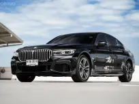 BMW 730Ld M Sport ปี 2020 แรงจัด ประหยัดกว่า 𝟮𝟲𝟱 แรงม้า