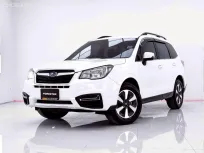 6B811 SUBARU FORESTER 2.0I AWD AT 2016