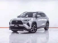 1F633 TOYOTA YARIS CROSS 1.5 HEV PREMIUM AT 2025