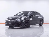 1F646 HONDA ACCORD 2.4 EL NAVI AT 2013