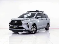 6B810 TOYOTA VELOZ 1.5 SMART AT 2024