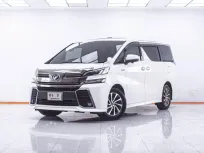 1F638 TOYOTA VELLFIRE 2.5 ZR-G EDITION HYBRID AT 2015