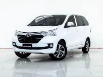 4B418 TOYOTA AVANZA 1.5 G AT 2016 ออกรถ 0 บาท