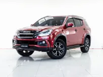 4B412 ISUZU MU-X 1.9 THE ONYX AT 2020 ออกรถ 0 บาท