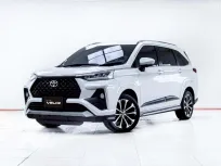5D031 TOYOTA Veloz 1.5 Premium AT 2022