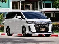 2022 Toyota ALPHARD 2.5 รถตู้/MPV เจ้าของขายเอง รถสวย ไมล์น้อย  