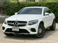 Mercedes-Benz GLC-Class 2.1 GLC250d Coupe AMG Dynamic 2017 