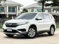 2016 Honda CR-V 2.0 SUV ออกรถง่าย รถสวย ไมล์แท้  