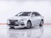 1F680 TOYOTA CAMRY 2.0 G AT 2011