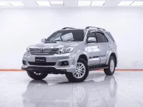 1F624 TOYOTA FORTUNER 2.5 V 2WD AT 2015