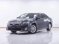 1F679 TOYOTA CAMRY 2.5 HV PREMIUM AT 2012