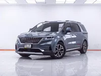  1F667 KIA CARNIVAL 2.2 SXL AT 2022