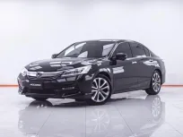 1F648 HONDA ACCORD 2.0 EL AT 2017