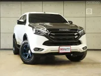 2022 Isuzu MU-X 1.9 Active SUV AT ไมล์แท้ เจ้าของเดิมแต่งฝาหน้าเพียวคาร์บอน Monza Shop B8446