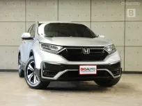 2022 Honda CR-V 2.4 E SUV AT ไมล์แท้ 8 หมื่น รถมือแรกจากป้ายแดง B4703