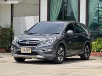 ขาย Honda CR-V 2.4 ปี 2015 มือเดียว ไมล์น้อย 