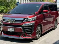 2020 Toyota VELLFIRE 2.5 รถตู้/MPV ออกรถง่าย รถสวย ไมล์น้อย  