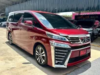 Toyota VELLFIRE 2.5 2019 รถสวย ไมล์น้อย ชุดเบาะ Super VIP. 