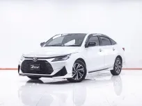 1F699 TOYOTA YARIS ATIV 1.2 PREMIUM LUXURY AT 2022