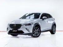 5D040 MAZDA CX-3 2.0 2017 รถ SUV มือสองคุณภาพดี