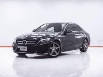 1F707 BENZ C300 BLUETECH 2.1 AMG AT 2017