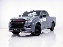 6B795 ISUZU D-MAX 1.9 X-SERIES SPACECAB MT 2023