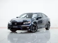 2B584 HONDA CIVIC 1.8 EL i-VTEC 2018