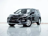 2B566 HONDA CR-V 2.0 2015 รถ SUV มือสอง คุณภาพดี