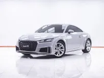 1F727 AUDI TT COUPE 45 TFSI Q S LINE 2.0 AT 2023