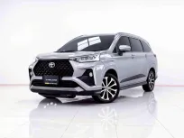 6B814 TOYOTA VELOZ 1.5 PREMIUM AT 2023