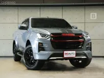 2023 Isuzu D-MAX 1.9 Cab-4 X-Series Hi-Lander Z Pickup AT ไมล์แท้ 3 หมื่น ภายในเบาะ Coolmax B6320