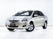 5D070 TOYOTA VIOS 1.5 G AT 2009