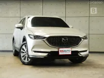 2022 Mazda CX-8 2.2 XDL Exclusive AWD SUV AT ไมล์แท้ รับประกันเครื่องยนต์ส่วนแรก 6ปี 180,000KM B6720