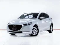 5D042 MAZDA 2 1.3 Sport C 5Dr AT 2022
