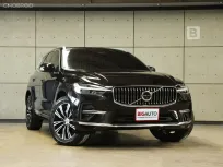 2023 Volvo XC60 2.0 Recharge T8 Inscription AWD SUV AT ไมล์แท้ รับประกันตัวรถ 5 ปี 150,000 KM B6636