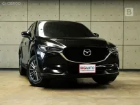 2018 Mazda CX-5 2.0 S SUV AT ไมล์แท้ สภาพโดยรวมเรียบร้อย โครงสร้างหลักตัวรถไม่เคยมีอุบัติเหตุ B5932