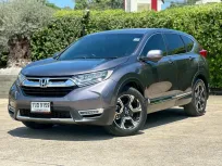 Honda CR-V 1.6 DT 2020 มือเดียว ไมล์แท้ 