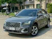 Audi Q2 1.4 TFSI 2018 ไมล์แท้