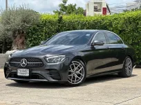 2022 Mercedes-Benz E-Class 2.0 E220d รถเก๋ง 4 ประตู ฟรีดาวน์ รถสวย ไมล์น้อย 