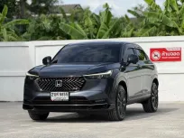 2021 HONDA HRV 1.5 RS eHEV โฉม ปี21-ปัจจุบัน สีเทา เบนซิน/ไฮบริด มือเดียวป้ายแดง รับประกันตัวถังเดิม
