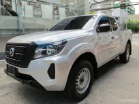 ชุดจดป้ายแดง 2026 NISSAN NAVARA CAB 2.3 SL CALIBRE (เครื่องรุ่นใหม่) เกียร์AUTO วิ่งน้อย 7,279 กม.  
