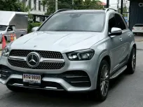 2021 Mercedes-Benz GLE-Class 2.0 GLE300d SUV รถบ้านมือเดียว ไมล์น้อย  